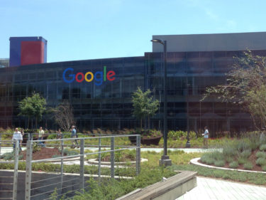 SEO対策 グーグル直伝の検索上位に表示されるコンテンツの作り方