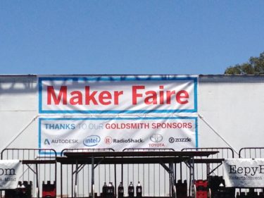 Maker Faire Bay Area・メーカーフェアベイエリア レポート！