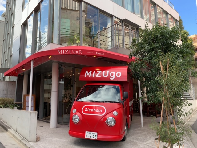 原宿 表参道 明治神宮前 ランチ Mizu Cafeのキーマカレーが美味しい Usanco Blog