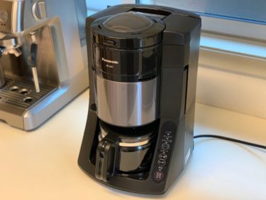 パナソニック 全自動コーヒーメーカー NC-A57レビュー USANCO 