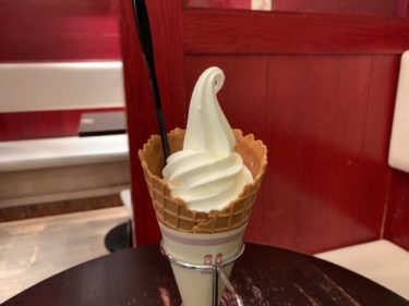 ソフトクリーム オススメ 新丸ビル 町村農場のソフトクリームが美味しい！